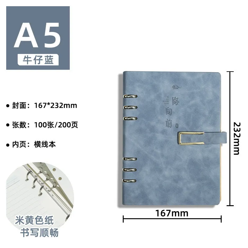 A7 student stationery notebook